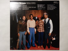 画像をギャラリービューアに読み込む, Marion Brown - Soul Eyes (LP-Vinyl Record/Used)