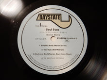 画像をギャラリービューアに読み込む, Marion Brown - Soul Eyes (LP-Vinyl Record/Used)