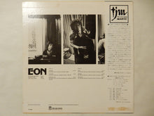 画像をギャラリービューアに読み込む, Richard Beirach - Eon (LP-Vinyl Record/Used)