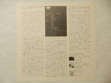 画像をギャラリービューアに読み込む, Richard Beirach - Eon (LP-Vinyl Record/Used)