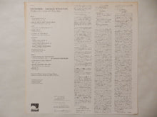 画像をギャラリービューアに読み込む, George Winston - December (LP-Vinyl Record/Used)