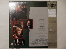 画像をギャラリービューアに読み込む, John Barry - The Cotton Club (Original Music Soundtrack) (LP-Vinyl Record/Used)