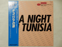 Load image into Gallery viewer, Various - A Night In Tunisia - Blue Note Special 1958-1962 (LP-Vinyl Record/Used)
