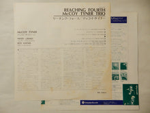 画像をギャラリービューアに読み込む, McCoy Tyner - Reaching Fourth (Gatefold LP-Vinyl Record/Used)