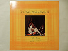 画像をギャラリービューアに読み込む, Art Blakey - Art Blakey And The Jazz Messengers (Gatefold LP-Vinyl Record/Used)