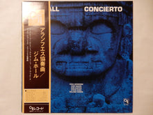 画像をギャラリービューアに読み込む, Jim Hall - Concierto (Gatefold LP-Vinyl Record/Used)