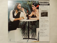 Load image into Gallery viewer, Al Di Meola - Elegant Gypsy (LP-Vinyl Record/Used)