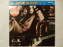 画像をギャラリービューアに読み込む, Al Di Meola - Scenario (LP-Vinyl Record/Used)