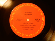 画像をギャラリービューアに読み込む, Al Di Meola - Scenario (LP-Vinyl Record/Used)