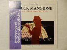 画像をギャラリービューアに読み込む, Chuck Mangione - An Evening Of Magic - Live At The Hollywood Bowl (2LP-Vinyl Record/Used)