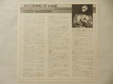 画像をギャラリービューアに読み込む, Chuck Mangione - An Evening Of Magic - Live At The Hollywood Bowl (2LP-Vinyl Record/Used)