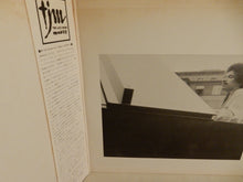 画像をギャラリービューアに読み込む, Keith Jarrett - The Köln Concert (2LP-Vinyl Record/Used)