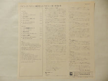 画像をギャラリービューアに読み込む, Count Basie - Basic Basie (LP-Vinyl Record/Used)