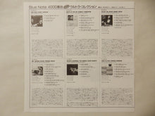画像をギャラリービューアに読み込む, Joe Henderson - Page One (LP-Vinyl Record/Used)
