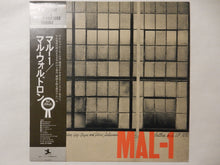 画像をギャラリービューアに読み込む, Mal Waldron - Mal-1 (LP-Vinyl Record/Used)