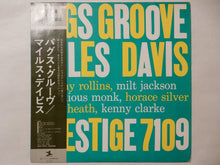 画像をギャラリービューアに読み込む, Miles Davis - Bags Groove (LP-Vinyl Record/Used)