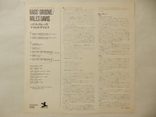 画像をギャラリービューアに読み込む, Miles Davis - Bags Groove (LP-Vinyl Record/Used)