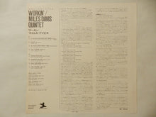 画像をギャラリービューアに読み込む, Miles Davis - Workin' With The Miles Davis Quintet (LP-Vinyl Record/Used)