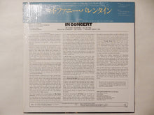 画像をギャラリービューアに読み込む, Miles Davis - My Funny Valentine - Miles Davis In Concert (LP-Vinyl Record/Used)