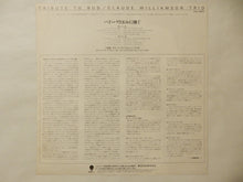 Load image into Gallery viewer, Claude Williamson - Tribute To Bud (LP-Vinyl Record/Used)