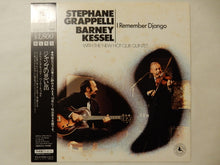画像をギャラリービューアに読み込む, Stéphane Grappelli, Barney Kessel - I Remember Django (LP-Vinyl Record/Used)