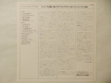 画像をギャラリービューアに読み込む, Stéphane Grappelli, Barney Kessel - I Remember Django (LP-Vinyl Record/Used)