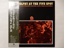画像をギャラリービューアに読み込む, Eric Dolphy - At The Five Spot Volume 2 (LP-Vinyl Record/Used)