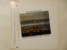 画像をギャラリービューアに読み込む, Anthony Braxton - Seven Standards 1985, Volume 1 (LP-Vinyl Record/Used)