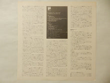 Load image into Gallery viewer, Roland Hanna - Perugia: Live At Montreux 74 (LP-Vinyl Record/Used)