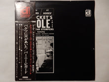 Load image into Gallery viewer, Barney Bigard - Bucket's Got A Hole In It (LP-Vinyl Record/Used)