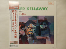 画像をギャラリービューアに読み込む, Roger Kellaway, Jim Hall - A Jazz Portrait Of Roger Kellaway (LP-Vinyl Record/Used)