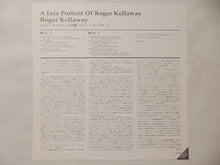 画像をギャラリービューアに読み込む, Roger Kellaway, Jim Hall - A Jazz Portrait Of Roger Kellaway (LP-Vinyl Record/Used)