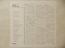 画像をギャラリービューアに読み込む, "Philly" Joe Jones - Showcase (LP-Vinyl Record/Used)