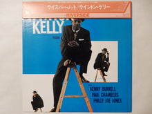 画像をギャラリービューアに読み込む, Wynton Kelly - Whisper Not (LP-Vinyl Record/Used)