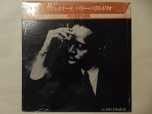 画像をギャラリービューアに読み込む, Barry Harris - Preminado (LP-Vinyl Record/Used)