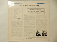 画像をギャラリービューアに読み込む, Red Garland - Bright And Breezy (LP-Vinyl Record/Used)