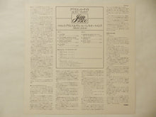 画像をギャラリービューアに読み込む, Miles Davis - Quiet Nights (LP-Vinyl Record/Used)