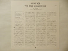 画像をギャラリービューアに読み込む, Art Blakey - Hard Bop (LP-Vinyl Record/Used)