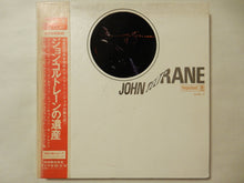 画像をギャラリービューアに読み込む, John Coltrane - John Coltrane (3LP-Vinyl Record/Used)