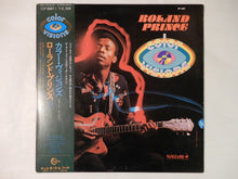 画像をギャラリービューアに読み込む, Roland Prince Color Visions Vanguard GP-3087