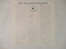 画像をギャラリービューアに読み込む, Roland Prince Color Visions Vanguard GP-3087