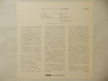 画像をギャラリービューアに読み込む, Gil Evans - Out Of The Cool (Gatefold LP-Vinyl Record/Used)