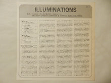 画像をギャラリービューアに読み込む, Carlos Santana, Alice Coltrane - Illuminations (LP-Vinyl Record/Used)