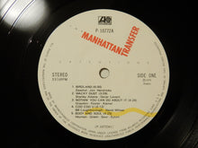 画像をギャラリービューアに読み込む, Manhattan Transfer - Extensions (LP-Vinyl Record/Used)