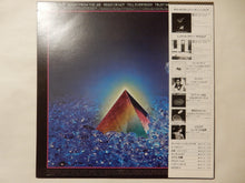 画像をギャラリービューアに読み込む, Herbie Hancock - Feets Don't Fail Me Now (LP-Vinyl Record/Used)