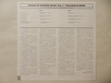 Load image into Gallery viewer, Thelonious Monk - Genius Of Modern Music Vol. 2 (10inch-Vinyl Record/Used)