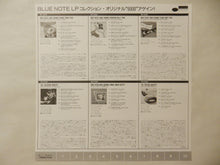 Load image into Gallery viewer, Urbie Green - New Faces – New Sounds (LP-Vinyl Record/Used)