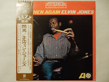 Load image into Gallery viewer, Elvin Jones - And Then Again (LP-Vinyl Record/Used)