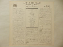 Load image into Gallery viewer, Elvin Jones - And Then Again (LP-Vinyl Record/Used)