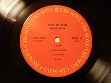 画像をギャラリービューアに読み込む, Miles Davis - Kind Of Blue (LP-Vinyl Record/Used)
